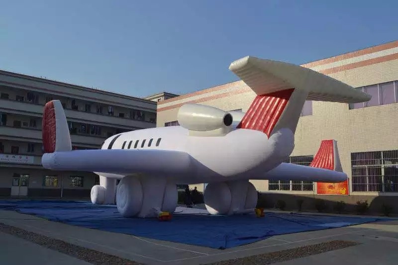 武陵小型充气飞机